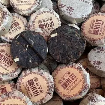 Клейкий рисовый ароматный чай Пуэр Чайный пирог Сяотуо Юньнаньский спелый чай 500г 500g/17.6oz