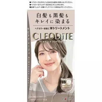 Клеодит Прозрачный Краситель Для Седых Волос Серый Сепия 1 Шт.