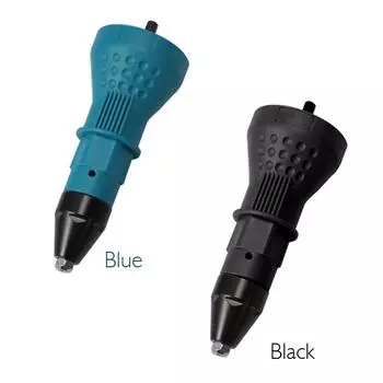 Клепальный адаптер для сверла, клепальный инструмент, электрические отвертки, аккумуляторные инструменты синий