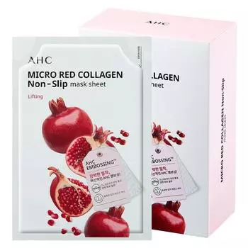 Клеящаяся маска-пленка AHC Micro Red Collagen 33 мл, 10 шт., 1 шт.