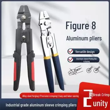 Клещи для обжима алюминиевых гильз в форме восьмерки для тросов и крючков для морской рыбалки. Plated 8-shaped Sleeve Pliers Blue & White Handle