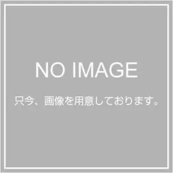 Клещи для обжима Esco EA538L T11/T16 (для Т-образного соединителя)