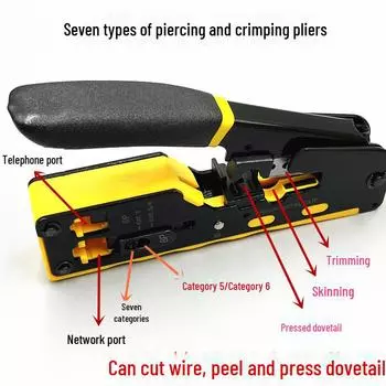 Клещи для обжима EZ двойного назначения с 6-контактной/8-контактной кристаллической головкой и семью вариантами сквозных отверстий для сетевых кабелей Piercing and crimping pliers