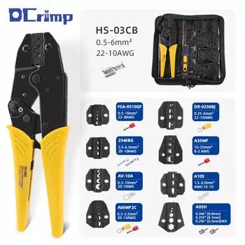 Клещи для обжима HS-03BC Клещи для обжима проводов серии HS Многофункциональные ручные инструменты