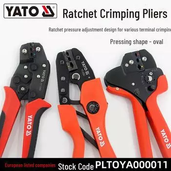 Клещи для обжима с храповым механизмом Yiertuo для электрических клемм и медных соединителей Domestic 0.5-2.5mm2 195mm YT-2307