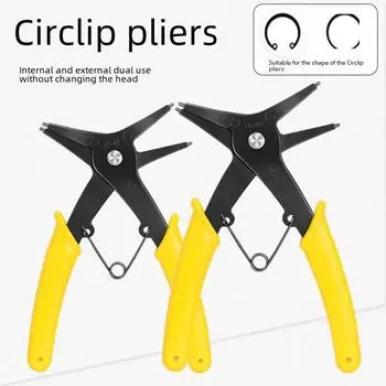 Клещи для стопорных колец двойного назначения: Инструмент 2 в 1 для сборки/разборки внутренних и внешних пружинных стопорных колец. gm