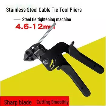 Клещи для стяжек из нержавеющей стали, обвязочная машина, резаки для стяжек, пистолет для стяжек и инструменты для обвязки