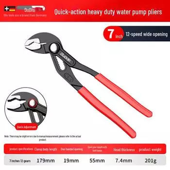 Клещи для труб типа «рыбий рот» Otis с быстрой регулировкой и эргономичными рукоятками - Доступны в размерах 8\ и 10\