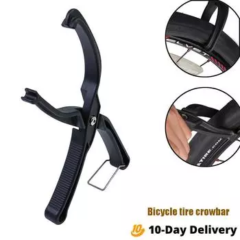 Клещи для велосипедных шин Зажим для снятия покрышек Экономящие труд лопатки для велосипедных шин с нескользящей ручкой для трудно снимаемых покрышек чёрный