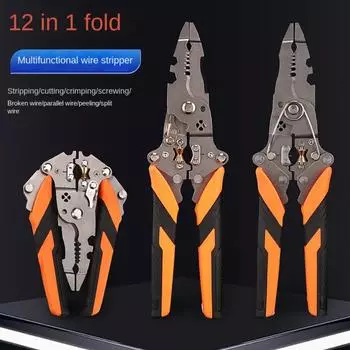 Клещи для зачистки проводов из высокоуглеродистой стали, складной инструмент для зачистки проводов 12 в 1, нескользящие, удобные клещи для электрика