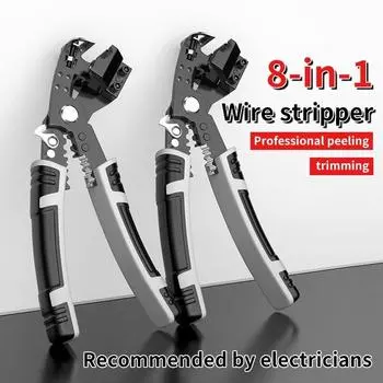 Клещи для зачистки проводов Многофункциональные клещи для электрика Клещи для зачистки намотки проводов Клещи для обжима Клещи для зачистки проводов Ha