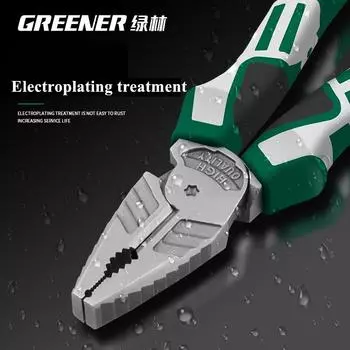 Клещи GREENER для электриков, многофункциональные бытовые, экономичные метизы, специализированные клещи для резки стали