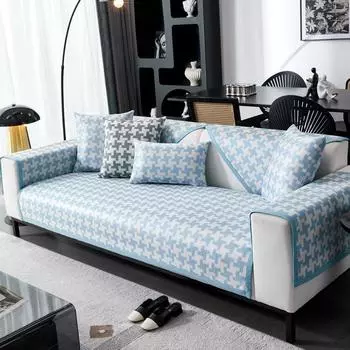 Клетчатая подушка для дивана, летняя подушка для сиденья дивана, летняя легкая роскошная нескользящая ткань для чехла на диван 70*70cm