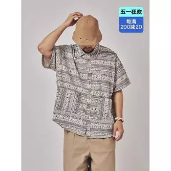 Клетчатая ретро-рубашка, мужская летняя одежда, стиль Гонконга, студенческий свободный и нишевый дизайн, забавный новый мужской топ для ношения на открытом воздухе M синий