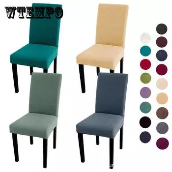 Клетчатый флисовый цельный эластичный чехол на стул, чехол на сиденье для столовой, противообрастающие чехлы на стулья для домашнего ресторана One Size