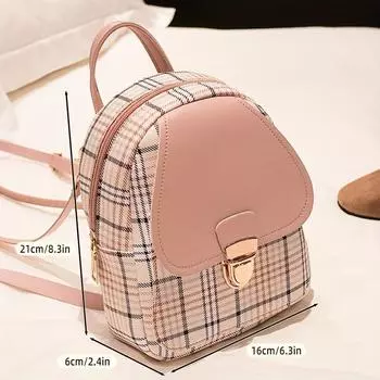 Клетчатый рюкзак с регулируемыми ремнями, симпатичный маленький рюкзак, повседневная сумка на плечо на молнии, повседневная сумка для мобильного телефона, сумка для помады, сумка для ключей чёрный