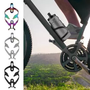 Клетка для бутылки с водой на велосипеде, легкий алюминиевый сплав, универсальный горный велосипед, дорожный горный велосипед, держатель для стакана с водой, стеллаж для хранения, велосипедные аксессуары чёрный