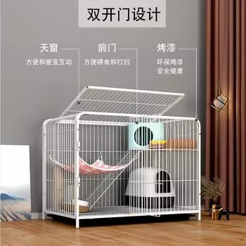 Клетка для домашних животных, двухслойная, для кошек, железная клетка, вилла, домик для домашних животных, кошачье гнездо, лазалки Small 60 40 47cm