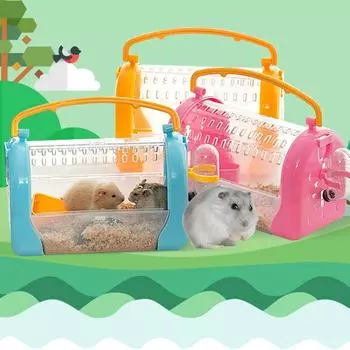 Клетка для хомяка для путешествий Переноска для путешествий Портативные игрушки для хомяков Товары для животных Сахарные летающие поссумки синий