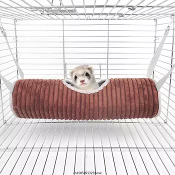 Клетка для хомяка Гамак Кровать-гнездо для хорька Качели-гнездо для сна Подвесная кровать-гнездо Теплая игрушка-убежище Планерная труба Качели-гнездо для сна кофейный