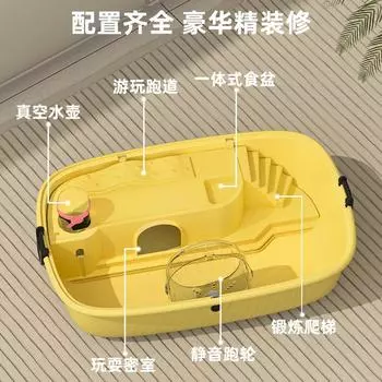 Клетка для хомяка, пластиковый домик, прозрачный, большой, золотой медведь, большая вилла, панорамный, двухслойный, кормушка, полный комплект