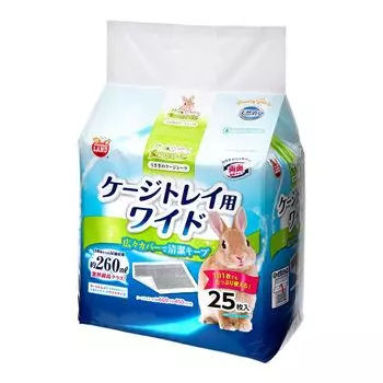 Клетка для кроликов Marukan шириной 25 листов.