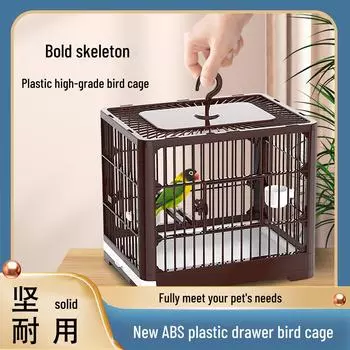 Клетка для попугаев для мелких птиц: Роскошный дом для пионов, тигровых шкур и жемчужных растений Birdkeeping Six-piece Set