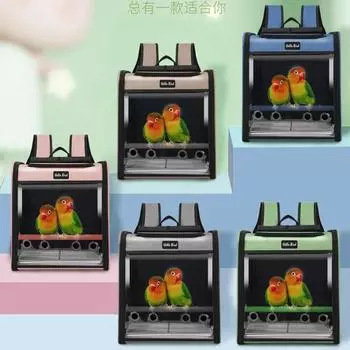 Клетка для птиц, клетка для попугаев, переносная сумка для птиц, дышащая сумка для попугаев с двумя плечами, рюкзак для кошек, рюкзак для кошек Exclude wooden stick зелёный