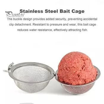 Клетка для рыболовной приманки из нержавеющей стали, портативная мелкая сетка, твердый держатель для приманки, шариковый держатель, аксессуары для ловли карпа, подарок для любителей рыбалки S