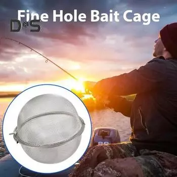 Клетка для рыболовной приманки из нержавеющей стали, портативная мелкая сетка, твердый держатель для приманки, шариковый держатель, аксессуары для ловли карпа, подарок для любителей рыбалки S