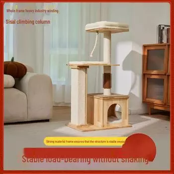 Клетка для шиншилл из цельного дерева и конструктор для лазанья кошек с экономящей пространство конструкцией 48x40x90 cm