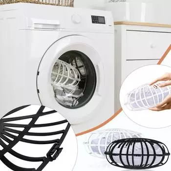 Клетка для стиральной машины для обуви Клетка для стиральной машины для обуви Клетка для стиральной машины для обуви Клетка для стиральной машины для обуви One Size чёрный