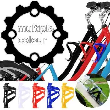 Клетка для велосипедной бутылки с водой с винтовыми аксессуарами Сверхлегкий нескользящий держатель для велосипедных бутылок, кронштейн для зонтов с напитками для дорожных горных электрических велосипедов жёлтый