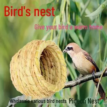 Клетка для волнистых попугайчиков Peony Budgie с гнездом из травы - красочная среда обитания и принадлежности для птиц Gourd-shaped, diameter 12 cm, height 13 cm