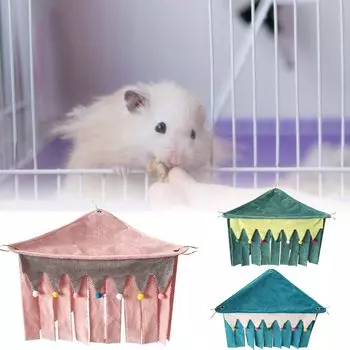 Клетка Гамак Убежище для ежа Скрытый домик для хомяка Крысиное гнездо Палатка для укрытия кролика Убежище для морской свинки зелёный