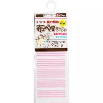 Клевер Глажка не требуется/клеящаяся ткань, размер M 4514 мм, розовая полоска, 6 шт. 71-751