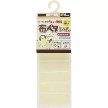 Клевер Глажка не требуется/ярлык из прочной ткани Peta размер M 4514 мм Генерировать 6 штук 71-747