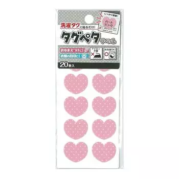 клевер (Клевер) Просто приклейте его на бирку для белья! тег peta label сердце розовый 71-711