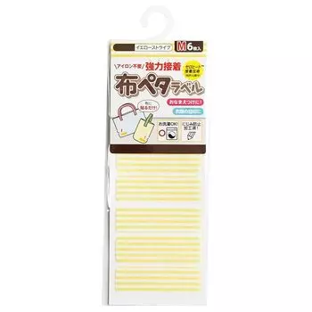 Клевер Не требует глажки/клеящаяся ткань, ПЭТ-этикетка, размер M 4514 мм, желтая полоска, 6 шт. 71-753