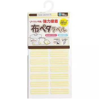 Клевер Не требует глажки/клеящаяся ткань, ПЭТ-этикетка, размер S 3010 мм, желтая полоска, 16 шт. 71-741