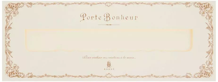 Клевер Порте Бонёр Ландыш Латунная линейка 15 см 79-597