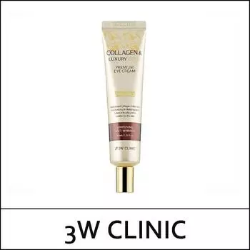 [3W Клиника] (b5) Крем для глаз премиум-класса Collagen & Luxury Gold 40 мл / безопасная коробка