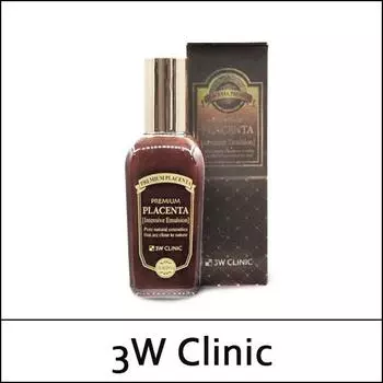 [3W Клиника] (b5) Премиум Плацента Интенсивная эмульсия 145мл