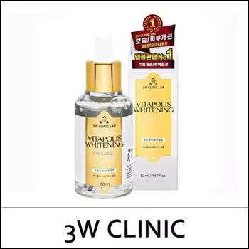 [Клиника 3W] 3WКлиника (б) Vitapolis Отбеливающая ампула 50 мл