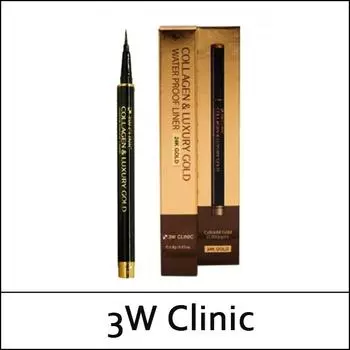 [Клиника 3W] 3WКлиника (б) Водостойкая подводка Collagen & Luxury Gold 0,8 г