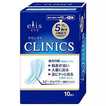 Клиники Eris Ultra Guard для тех, кто обеспокоен 10 штуками (для количества) крылья,