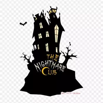 Клип-арт «Дом с привидениями», утюг на термопереносной печати, виниловые нашивки, наклейки для одежды, аппликации «сделай сам», моющиеся нашивки