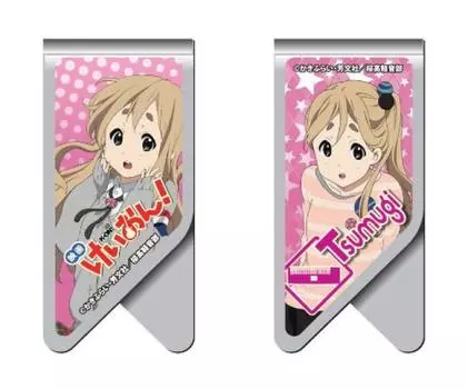 Клип из коллекции фильмов Цумуги Котобуки «K-ON!”