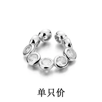 Клипса для уха с круглым бриллиантом, простая конструкция, женственный стиль, неправильной формы, без пирсинга, клипса для козелка