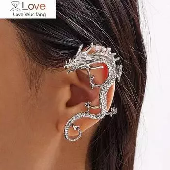 Клипса для ушей дракона Винтажные панк-ювелирные аксессуары Серьги для женщин и мужчин Клипсы Boucle Oreille Femme Party